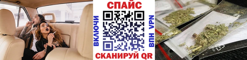 БУТИРАТ GHB  Архангельск 