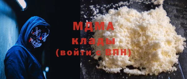 соль курить ск Верхнеуральск