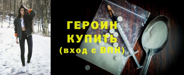 меф Пролетарск