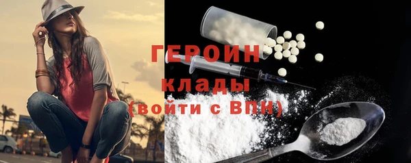 меф Пролетарск