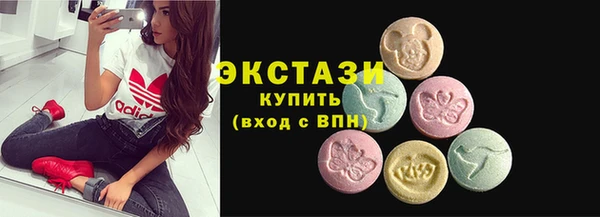 скорость Верхний Тагил