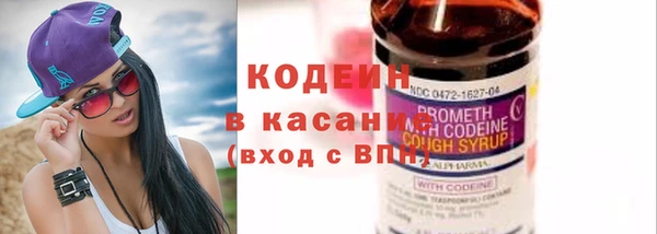 соль курить ск Верхнеуральск