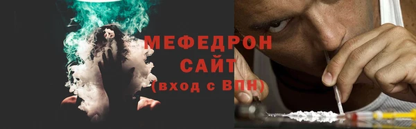скорость Верхний Тагил