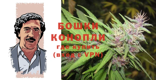 соль курить ск Верхнеуральск