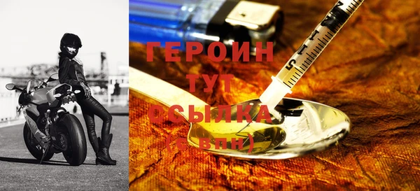 соль курить ск Верхнеуральск