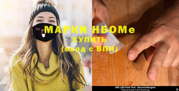 скорость Верхний Тагил