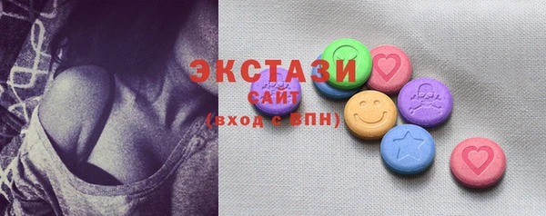 мефедрон VHQ Верея