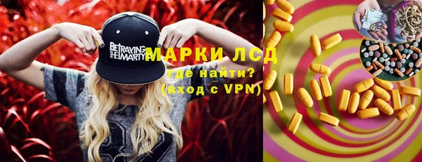 мефедрон VHQ Верея