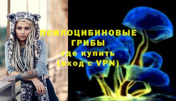 мефедрон VHQ Верея