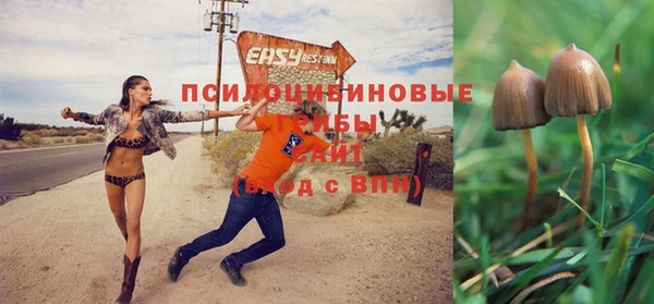 мефедрон VHQ Верея