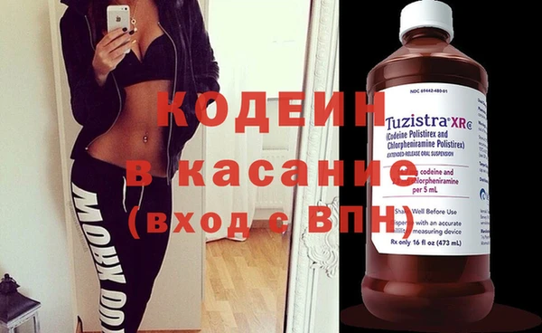 скорость Верхний Тагил