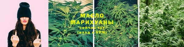 мефедрон VHQ Верея