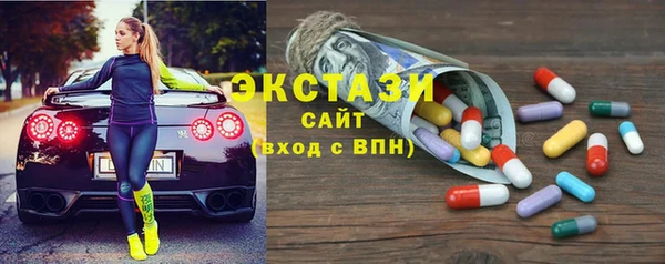 мефедрон VHQ Верея