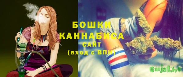 соль курить ск Верхнеуральск