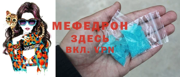 первитин Приозерск