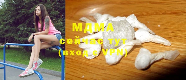 мефедрон VHQ Верея